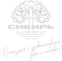 Торговая марка СИБИРЬ